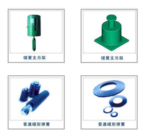 管道支吊架20#碳钢管道支吊架优质供应商