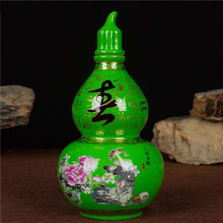 景德镇陶瓷酒瓶 酒坛