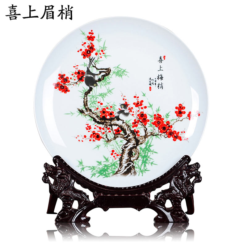 定做陶瓷纪念盘厂家