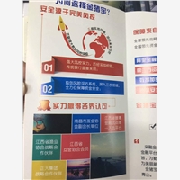 2018人气王江西网上借贷产品，逛欢抢