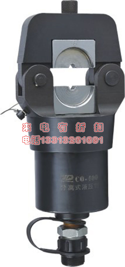 承修类资质 一级 二级 三级 四级 五级 液压压接钳