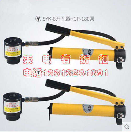 承修类资质 一级 二级 三级 四级 五级 油压分离式穿孔工具