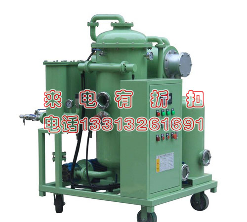 承装修试 各地资质均可办理 净油能力6000L/h 真空度＜60Pa 真空滤油机