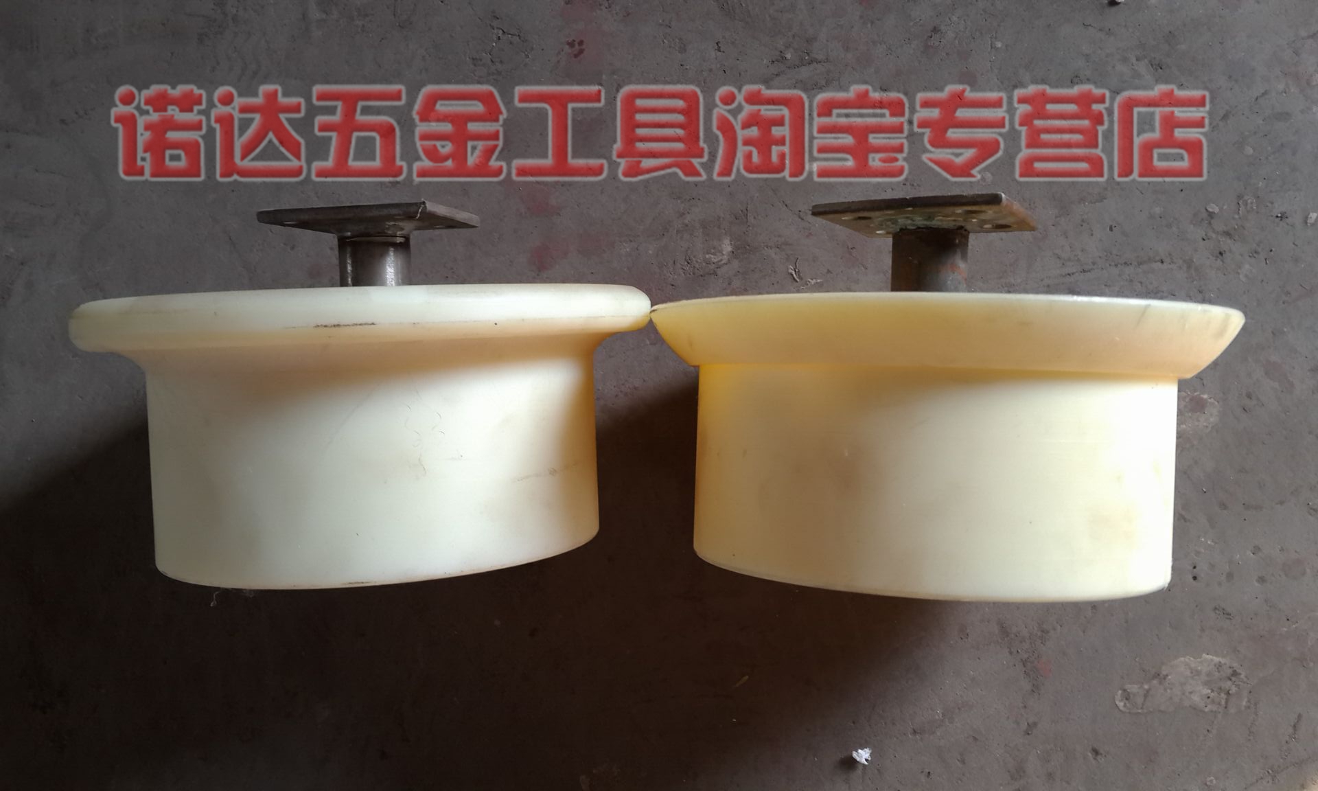 高铁运输小车 铸钢胶轮 接触网梯车 高强度MC尼龙轮价格