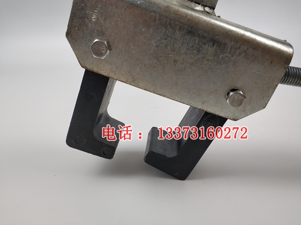 接触网检修梯车防侧翻抓轨器 梯车制动器 制动防倾器 抓轨器价格
