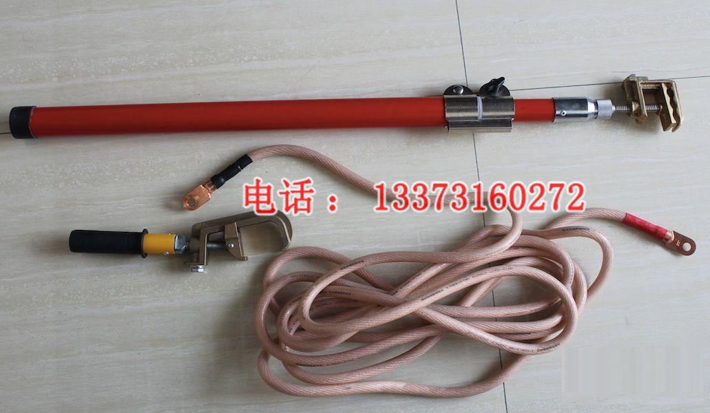 DC750V DC1500V接触网专用接地线 接触轨接地线 配德式接地线夹