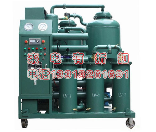 电力资质办理 净油能力6000L/h 真空度＜60Pa 真空滤油机