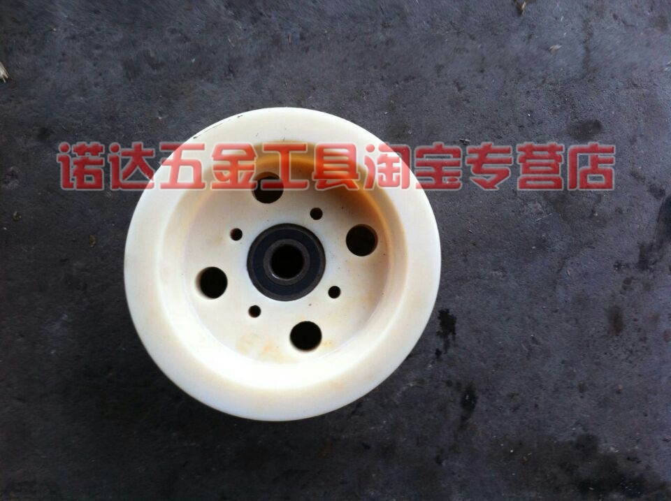 检修梯车  双轴承绝缘轮 轨道平车轮 NCL-200稀土合金轮