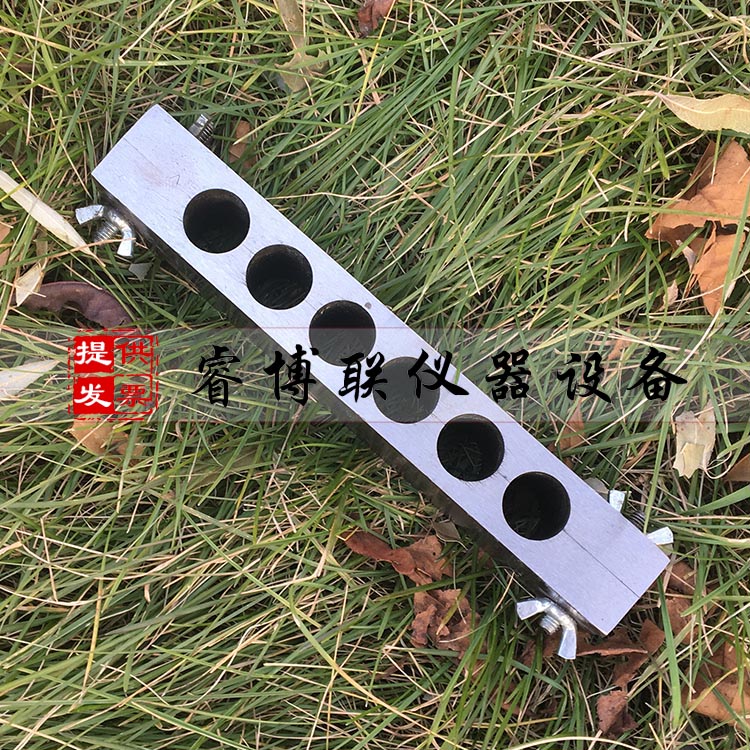 20×40mm塑胶试模 无底六联试模 结构胶试模 标准挤出器