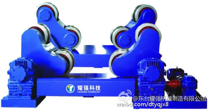江苏耀强焊接设备厂家供应自调式焊接滚轮架