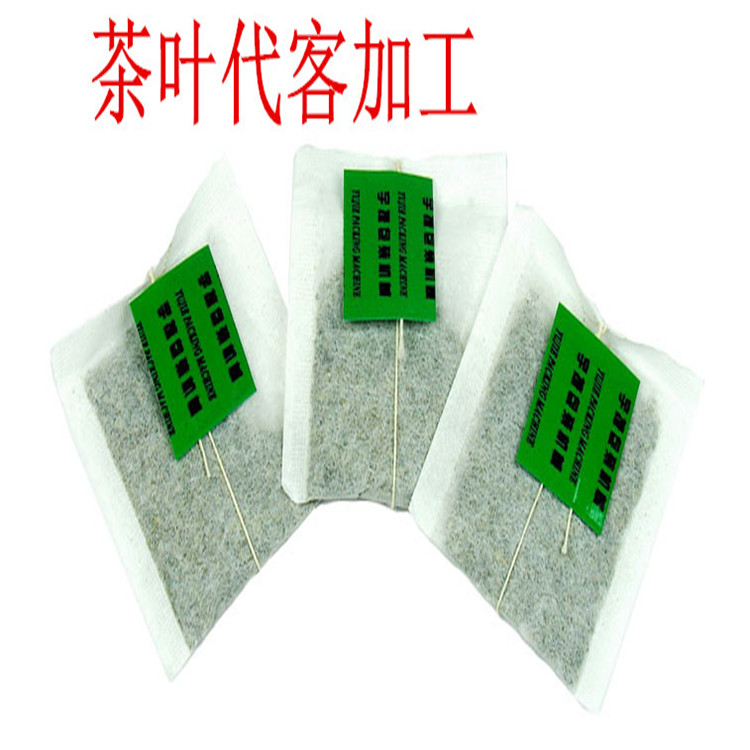 珠海专业的绿茶包代包装加工厂 -包好包