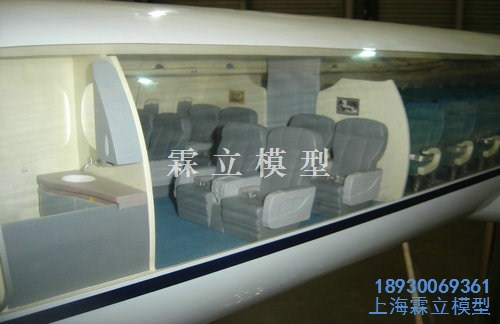 客机飞机模型定制/上海客机飞机模型定制/霖立供