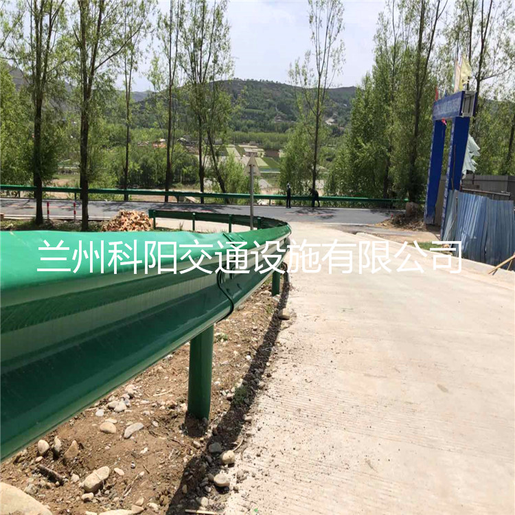 海南兴海波形护栏 公路护栏 波形梁护栏—兰州科阳