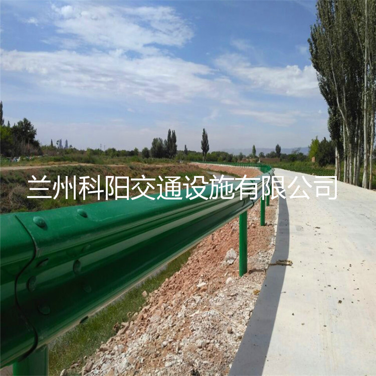 海西乌兰波形护栏 兰州科阳公路护栏直销处