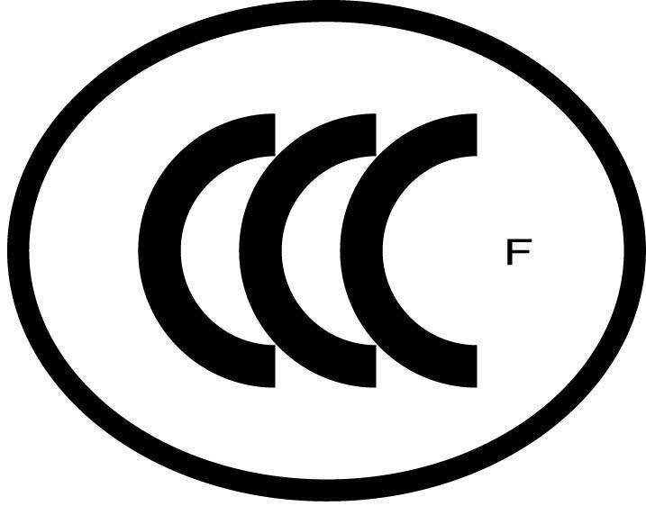 快递进口的货物要求提供3C证明如何报关