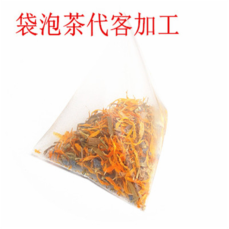 肇庆哪家代用茶OEM代客包装值得信赖？—包好包