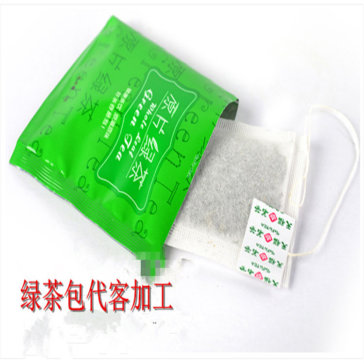 潮汕厂家供应的绿茶代客包装加工 -包好包