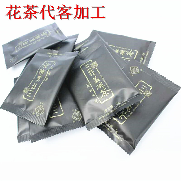 揭阳专业提供合理价格的袋泡茶代客包装加工-包好包