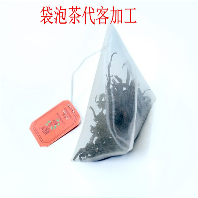 广州乌龙茶代包装厂家 —包好包