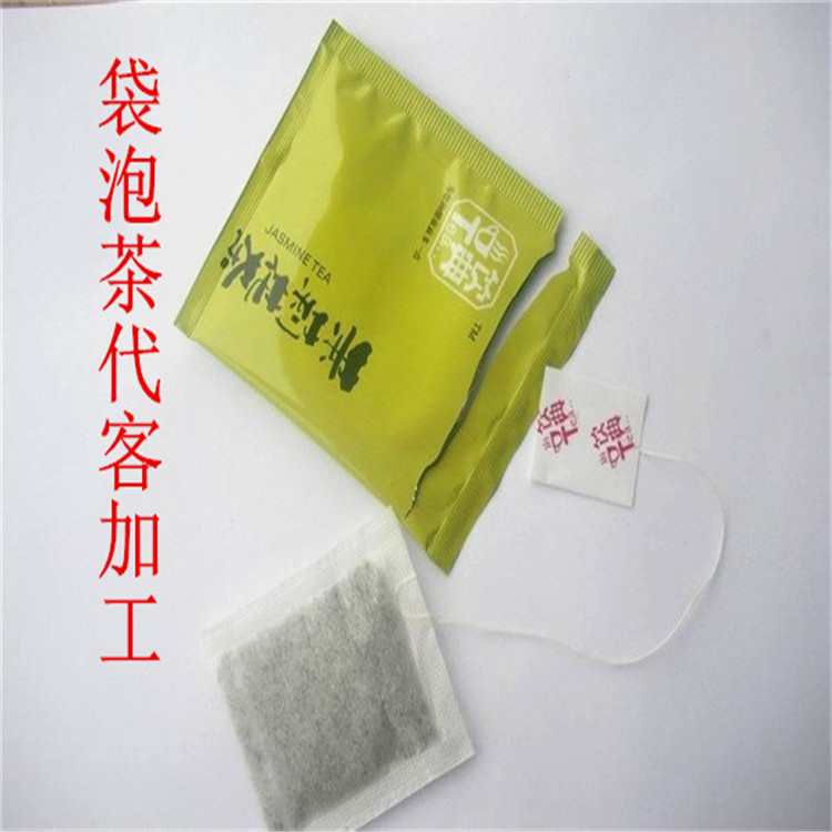 韶关龙井茶代加工厂家-包好包