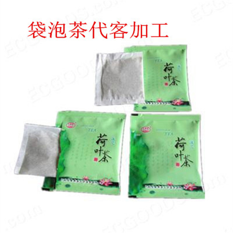 江门袋泡茶代包装批发价-包好包