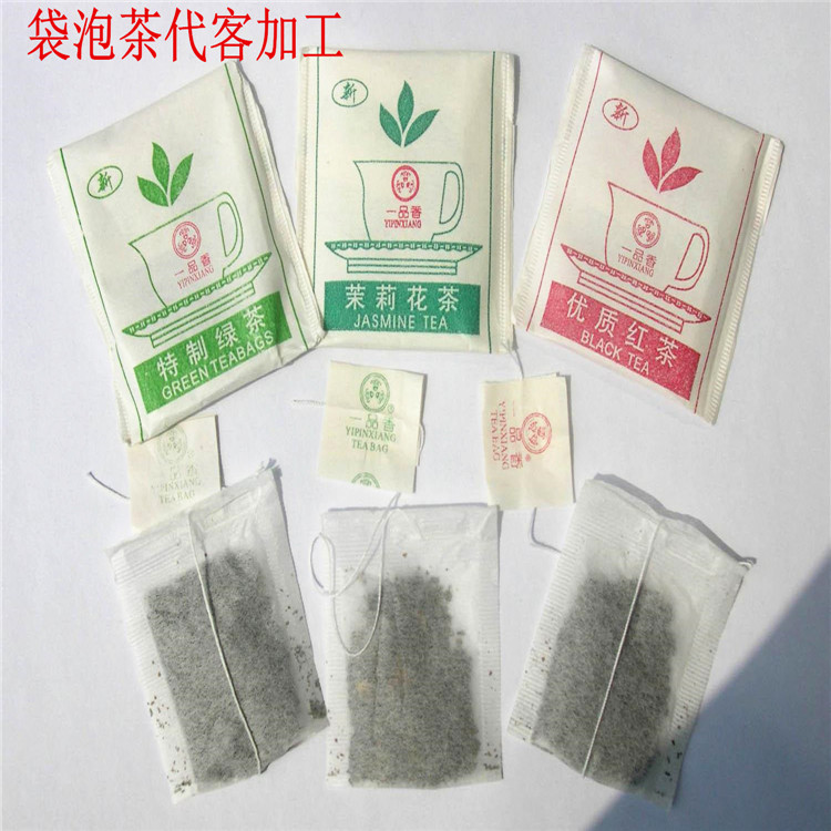 中山茶叶包代加工批发厂 —包好包
