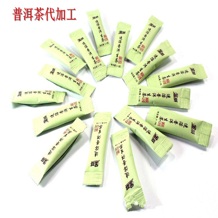 珠海价格合理的茶叶代包装加工厂家 -包好包