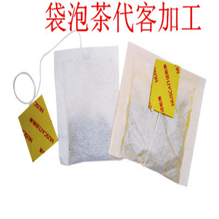 佛山价格合理的红茶包代包装加工厂家     -包好包