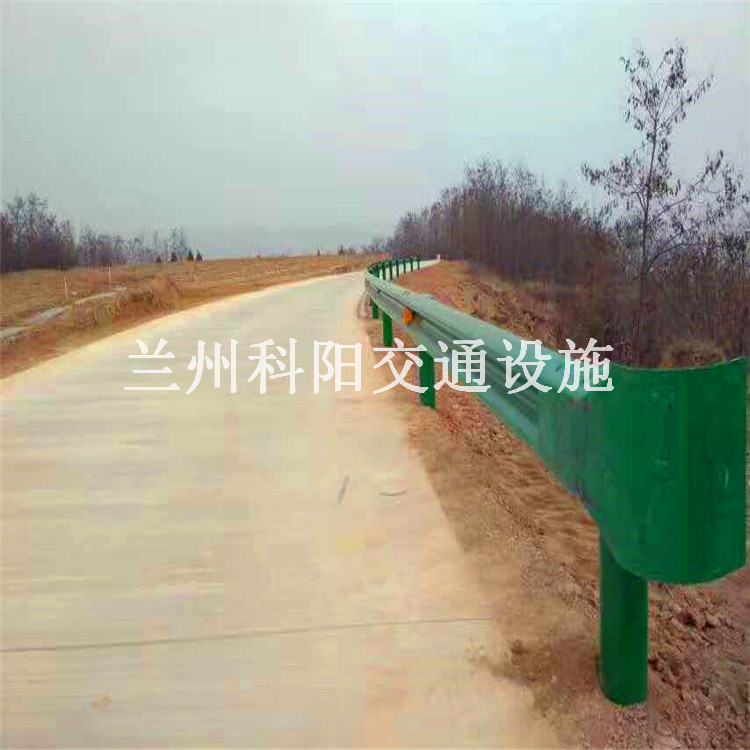 甘南迭部波形护栏 兰州科阳公路护栏直销处