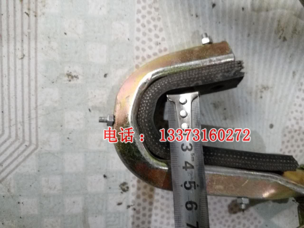 接触网定距脚扣 电气化等径脚扣 H型脚扣 350型等径水泥杆脚扣价格