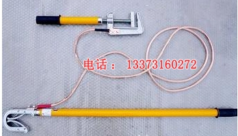 接触网刚性接地线 70mm2x6米 电气化双簧卡扣式接地线 配铁轨卡