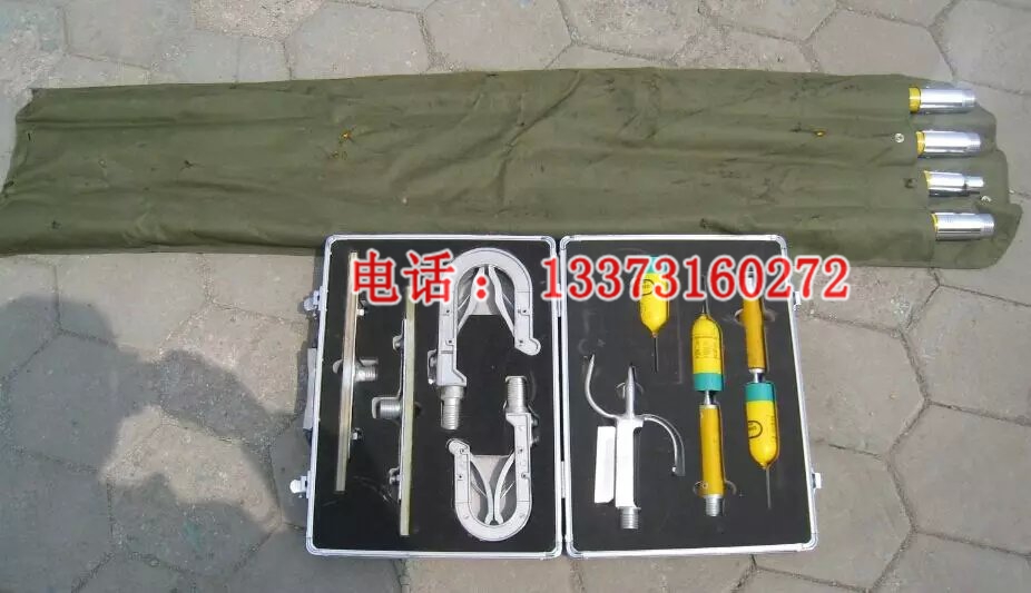 接触网专用接地线 钢轨短路接地线 接地夹 绝缘钢轨短接线