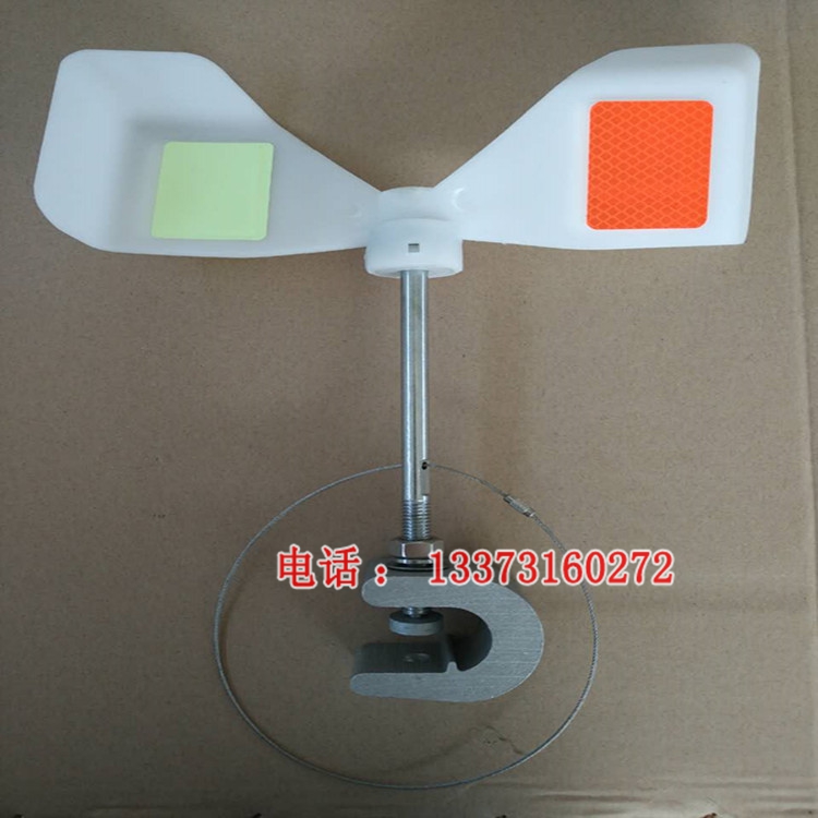 铁路专用驱鸟器 风车驱鸟器 高铁驱鸟器 铁路专用驱鸟器