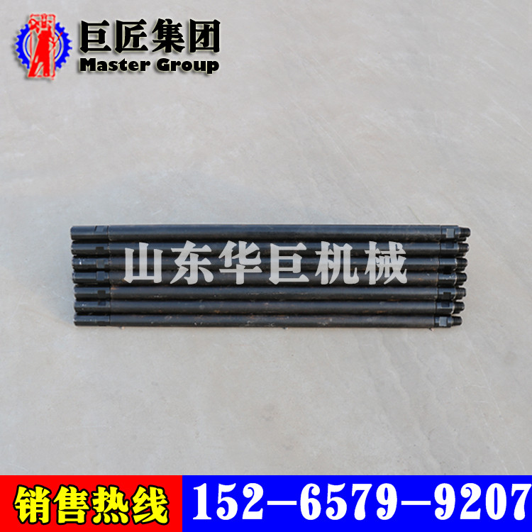 山东华巨供应QZ-1B 家用水井钻机便携式汽油机 30米工程取样