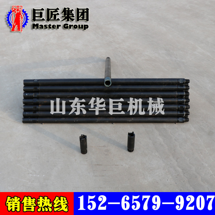 山东华巨供应QTZ-1便携式取土钻机工程勘察