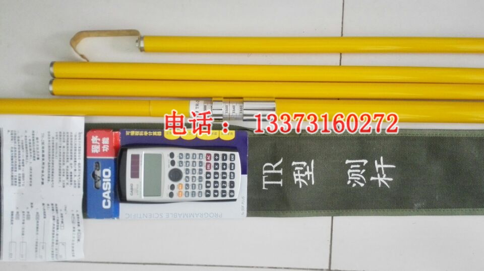 绝缘测量杆 TR-2型 绝缘测距杆 对接型绝缘测量杆价格