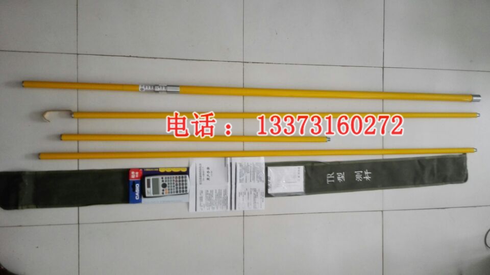 带计算器TR测距杆 电气化测量杆 铁路专用TR测距杆价格