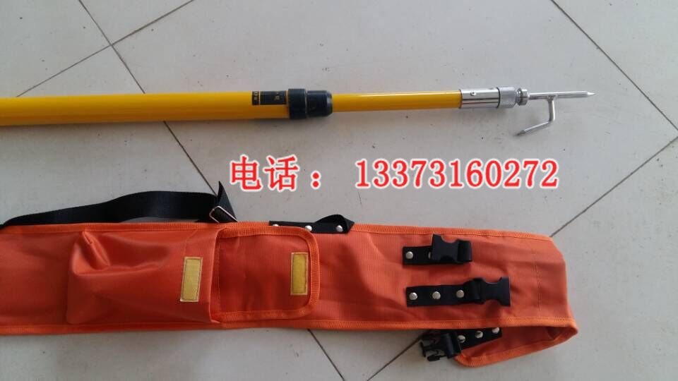 霸州厂家 铁路绝缘异物杆 杂物杆 伸缩型绝缘异物杆 挑异物杆