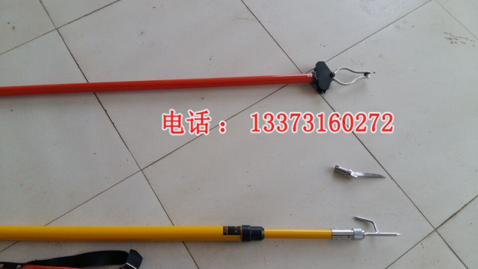 绝缘义务操作杆 绝缘杂物杆 杂物棒 接触网作业用异物挑杆
