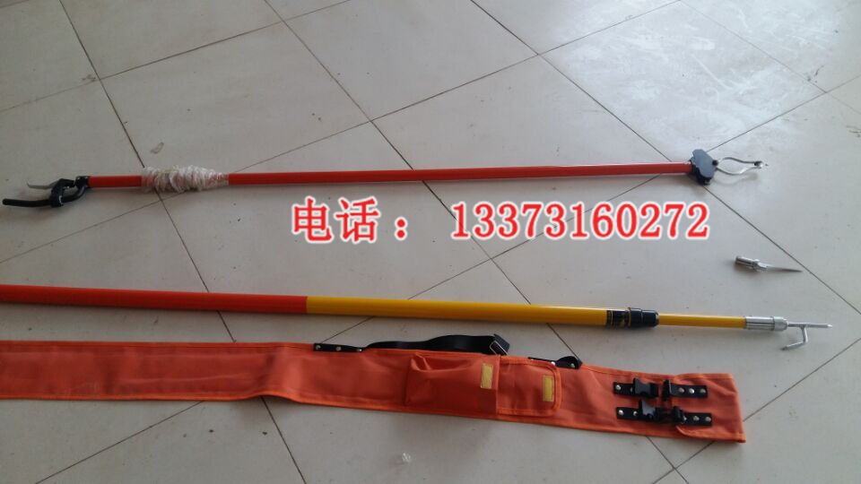 接触网义务棒 杂物棒 铁路用义务棒 杂物杆 3节5米绝缘异物钩杆