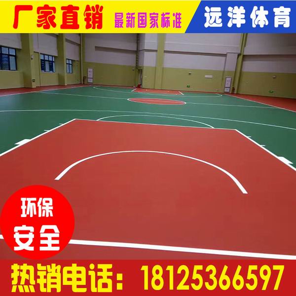 广东塑胶球场铺装不平是怎么造成的？