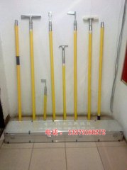绝缘打冰工具套装 铁路除冰工具套装 铁路除冰组合工具 电气化除冰套装