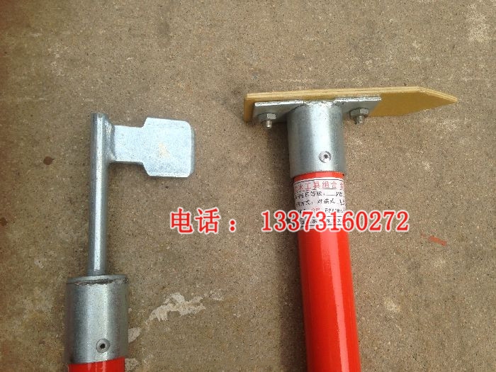 铁路打冰杆 除冰斧 绝缘打兵工具套装 线路除冰组合 27.5kv铁路除冰
