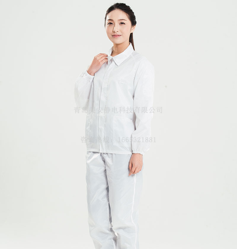 阿里美安静电食品加工防静电无尘工服生产