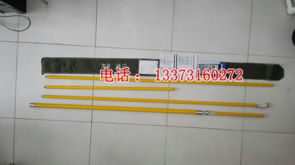 绝缘测高杆 铁路带计算器用测量杆 伸缩型TR-2测距杆价格