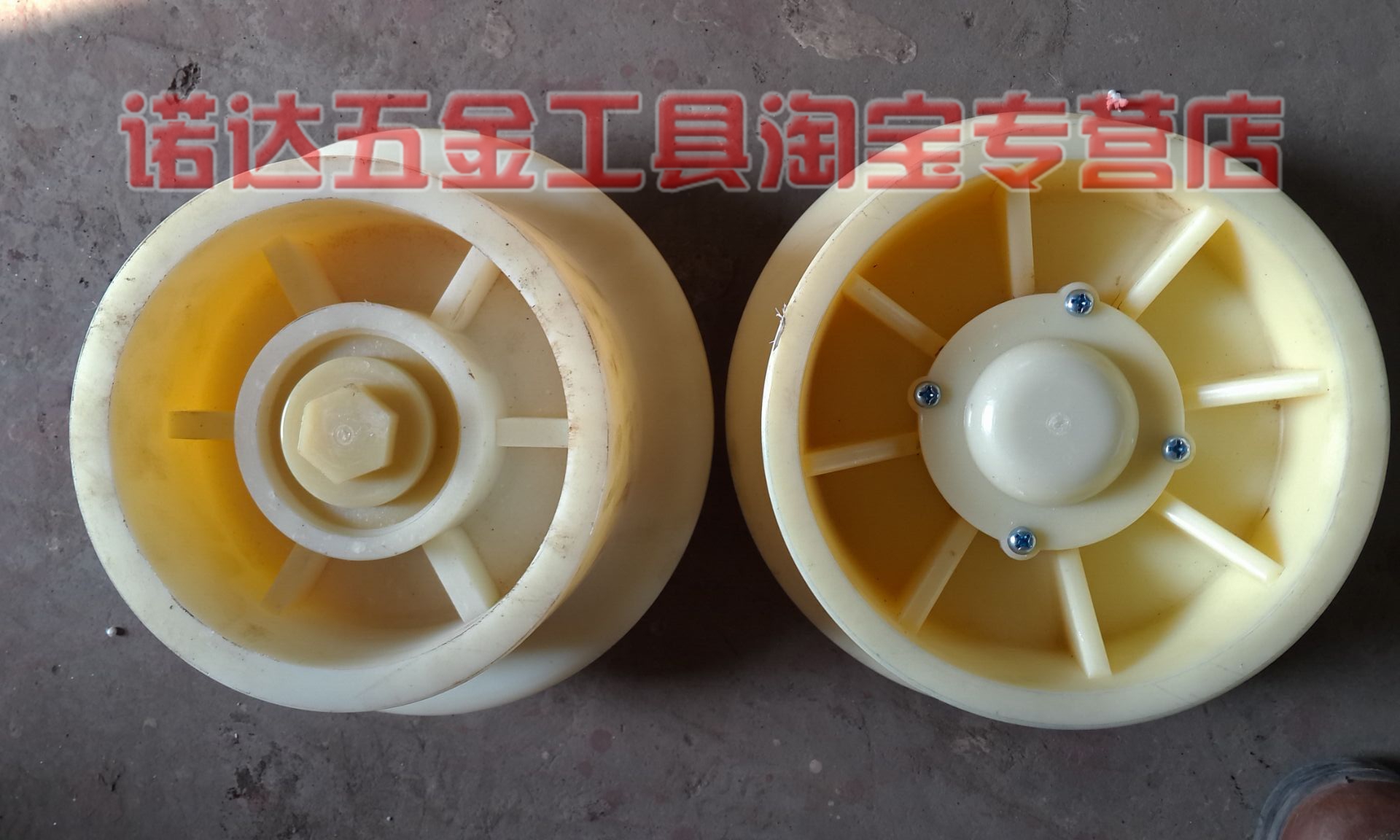 轨道小车 尼龙轮梯车轮 铁路车梯 尼龙轮稀土合金 梯车轮