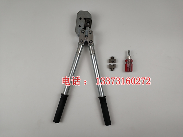 HC-60DX 手动吊弦液压钳 机械吊弦压接钳  铁路斜接线压接钳