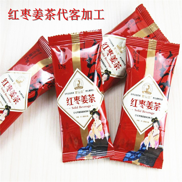 江门专业提供价格合理的粉体加工  -包好包