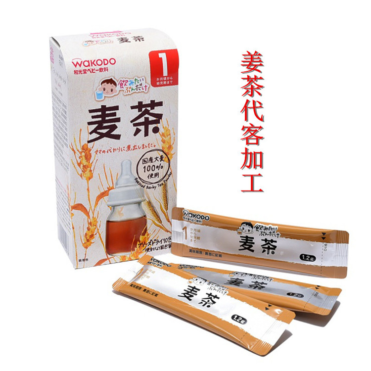 清远哪里有做酸奶菌粉加工代客包装？ —包好包