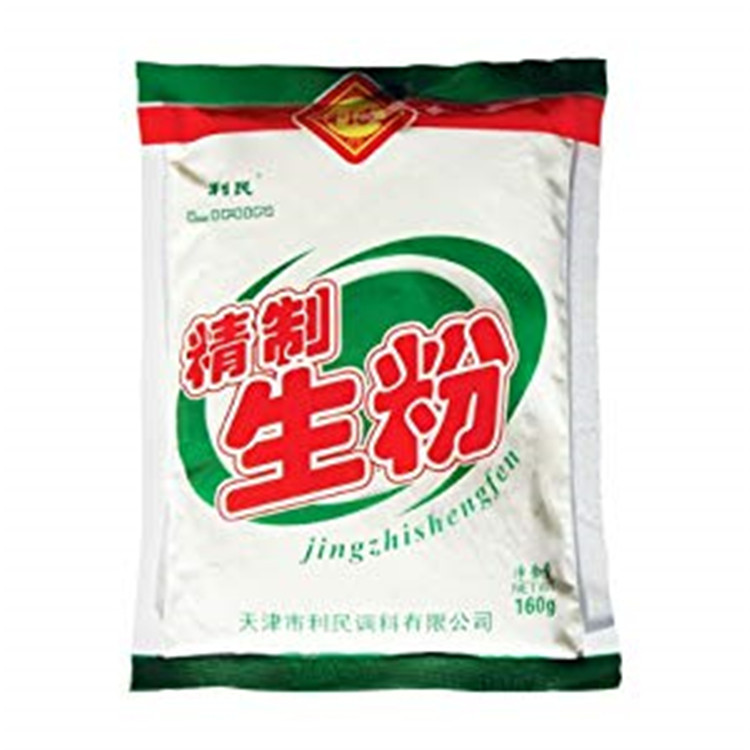 中山哪家做泡脚粉代工包装？  —包好包